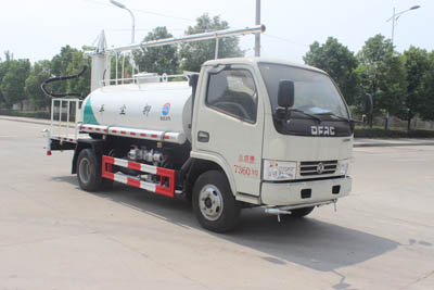 东风凯普特小型多功能抑尘车