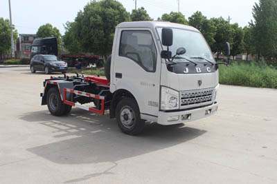 金杯骐运车厢可卸式垃圾车