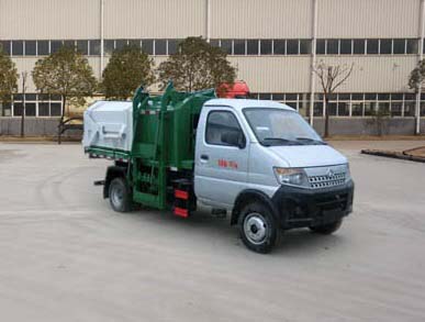 长安压缩式对接垃圾车