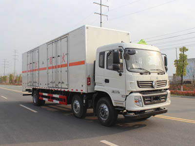 东风小三轴厢长9.5米杂项危险物品厢式运输车