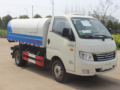 蓝牌福田康瑞垃圾转运车