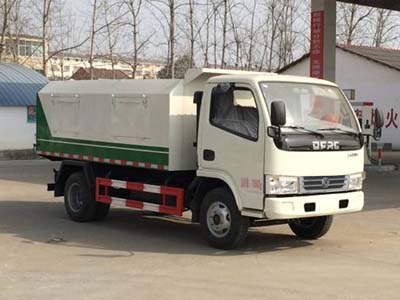 东风凯普特小型厢式垃圾转运车