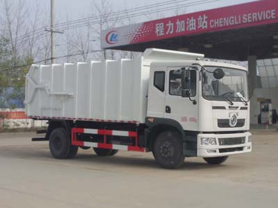 东风商用压缩式对接垃圾车