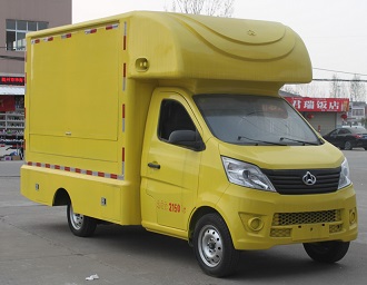 长安2.9米轴距流动售货车