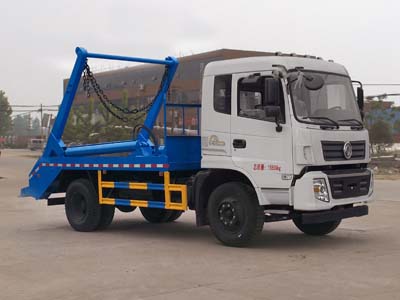 东风专底摆臂式垃圾车