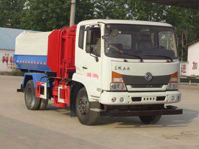 东风嘉运自装卸式垃圾车