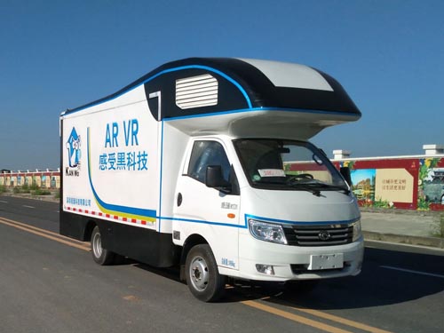 福田康瑞KQ1流动售货车