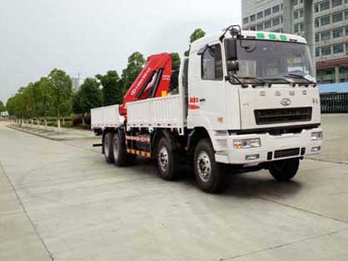 华菱之星前四后八12.5吨吊随车起重运输车