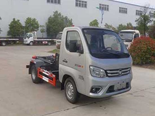 福田祥菱2方拉臂式垃圾车