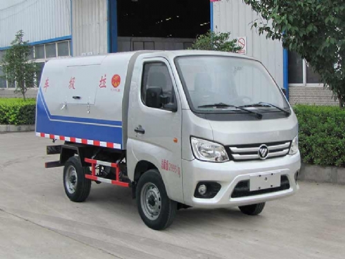 蓝牌福田祥菱自卸式垃圾车