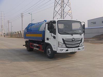 蓝牌福田奥铃1.6方水2方污清洗吸污车