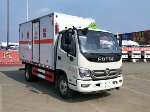 蓝牌福田时代厢长4.1米杂项危险物品厢式运输车