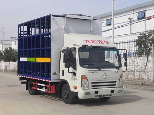 蓝牌大运流动养蜂车