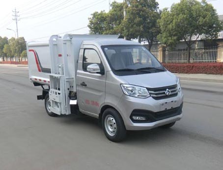 蓝牌长安(后单轮)挂桶式垃圾车