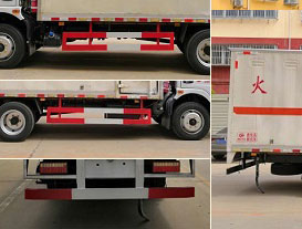 翭K7᳤5.15ΣƷʽ䳵