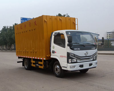 蓝牌东风小多利卡吸污净化车