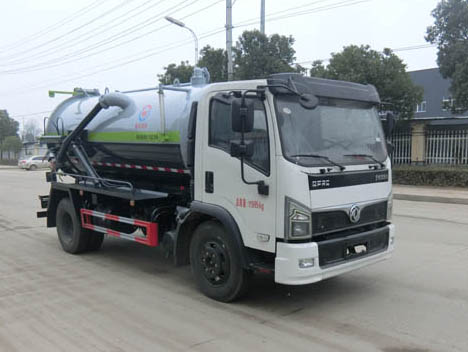 东风K7凯普特8.2方吸污车