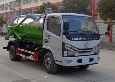 东风小多利卡4方真空吸污车