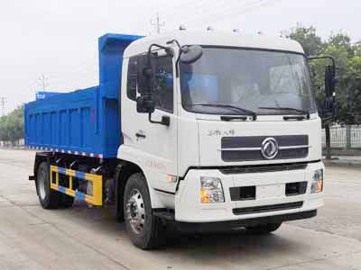 东风天锦8-10方自卸式垃圾车