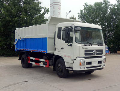东风天锦压缩式对接垃圾车