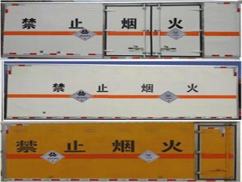 ƶ(D6)᳤4.1׶Ժ͸ȾƷʽ䳵