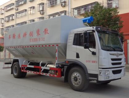 解放18方散装饲料运输车