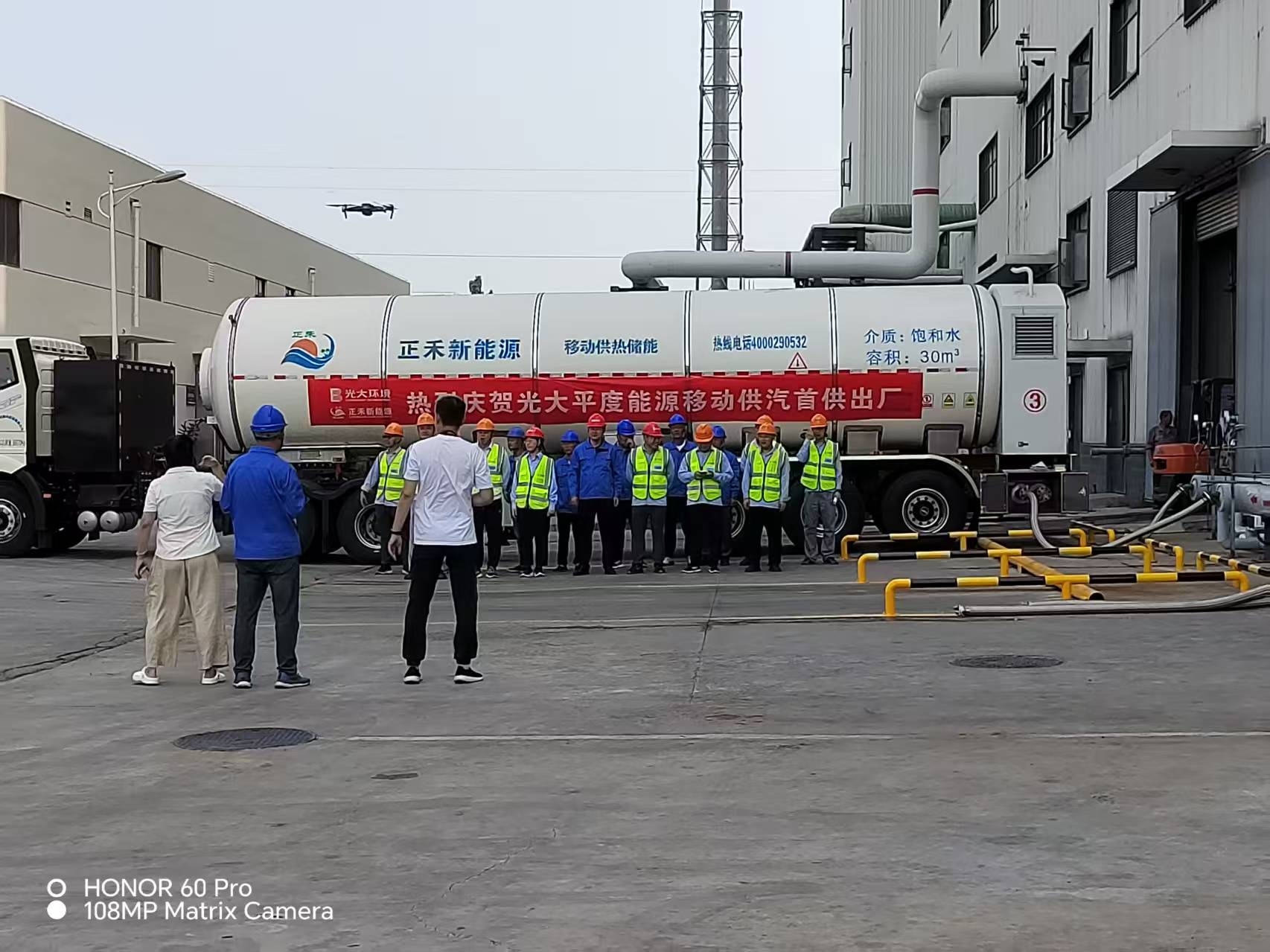 湖北齐星移动供热车 湖北齐星移动供热车