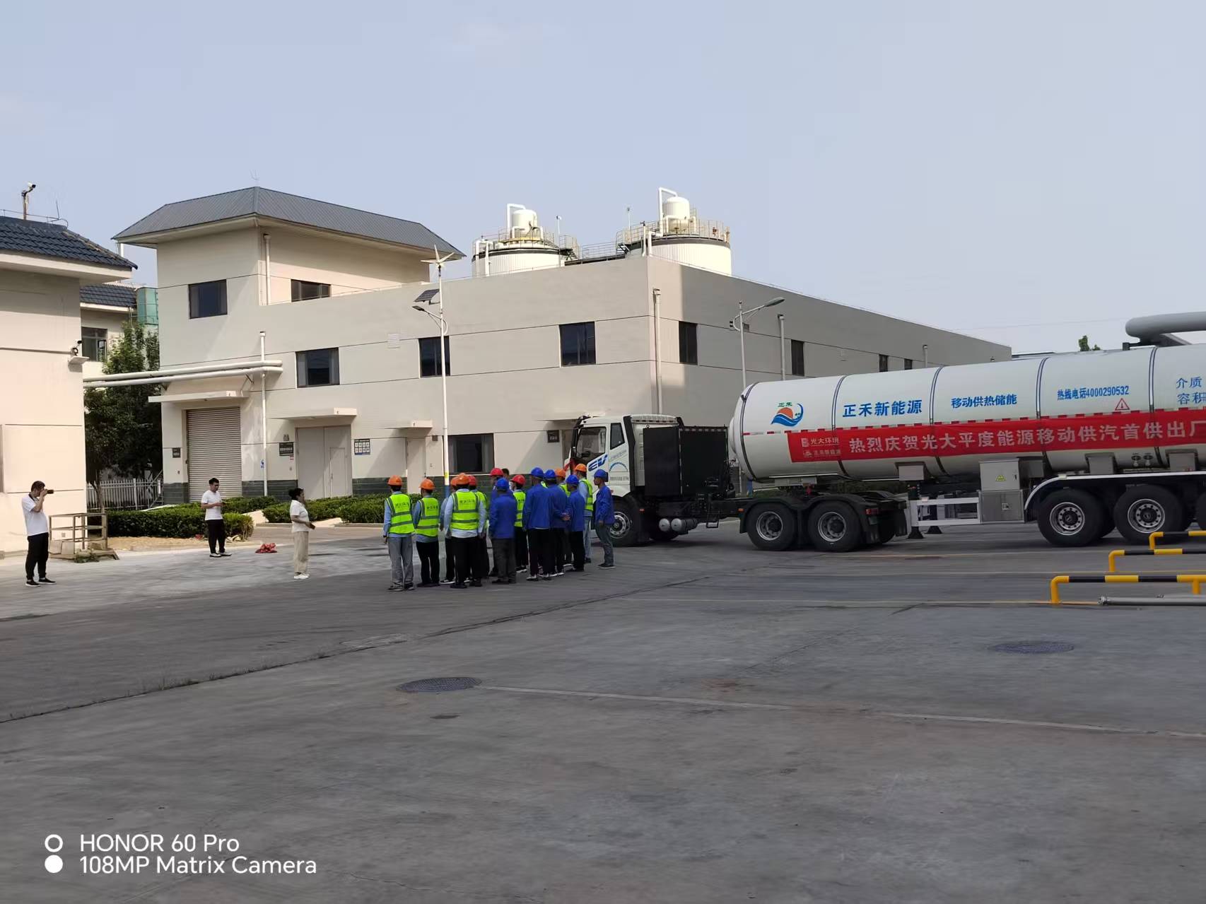 蒸汽供热车 蒸汽供热车