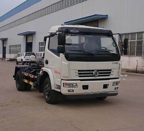 东风4吨勾臂式垃圾车