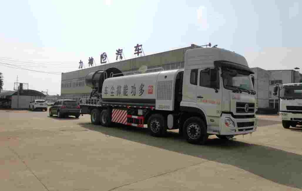 东风商用前四后八多功能抑尘车