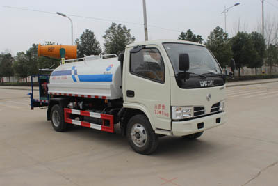 东风凯普特4.7吨多功能洒水车