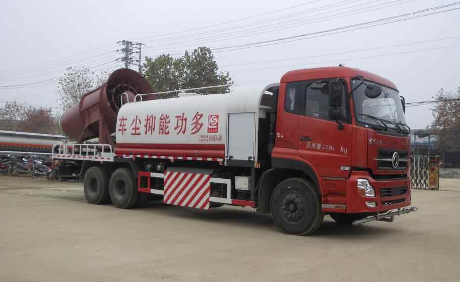 东风商用后八轮多功能抑尘车