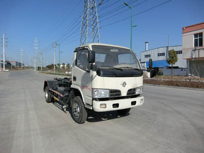 东风御虎车厢可卸式垃圾车