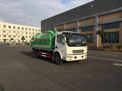 东风凯普特6.8方清洗吸污车