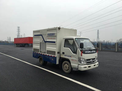 福田时代1.5方小型清洗车