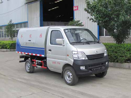 长安汽油机69马力密闭式桶装垃圾车