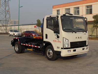 解放轻卡勾臂式垃圾车