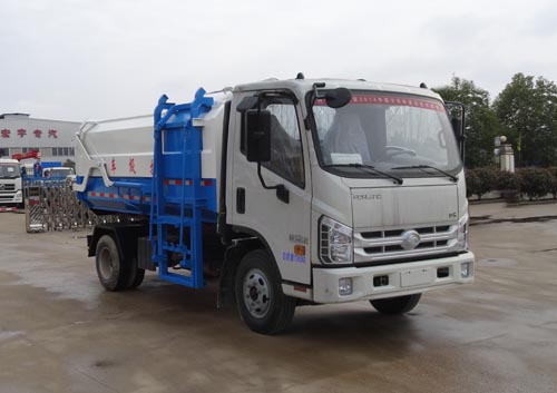 福田压缩式对接垃圾车