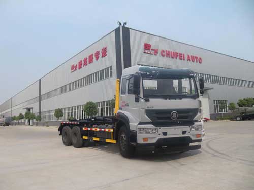 斯太尔后八轮勾臂式垃圾车