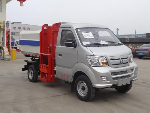 重汽王牌小型压缩式对接垃圾车