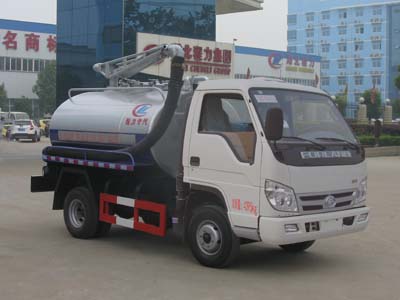 福田时代微卡2.6方真空吸粪车