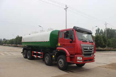 豪瀚前四后八26方液态污泥自卸车