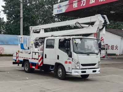 跃进14-16米带吊高空作业车