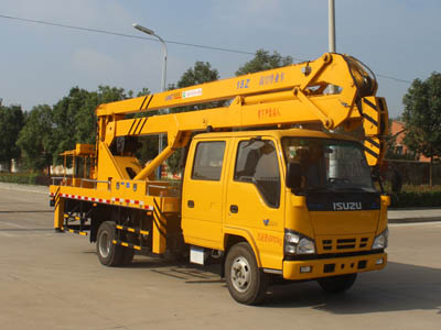 五十铃18米带吊高空作业车