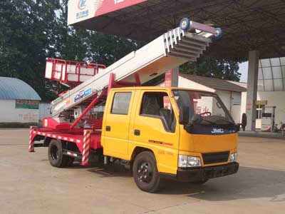 江铃顺达双排座搬家作业车