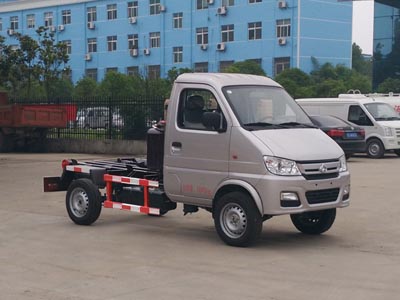 重庆长安汽油机勾臂式垃圾车