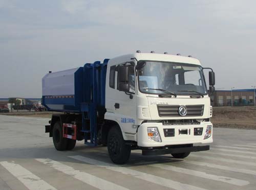 东风专底自装卸式垃圾车