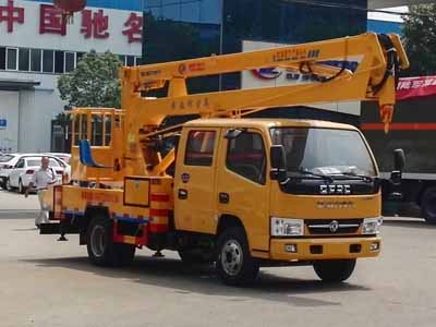 东风凯普特双排座14-16米带吊高空作业车