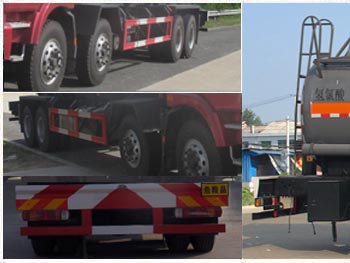 ŷǰĺ19.7ȻҺ8ฯʴƷʽ䳵