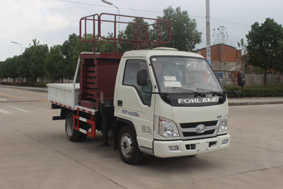 蓝牌福田时代前升降平台后货箱高空作业车